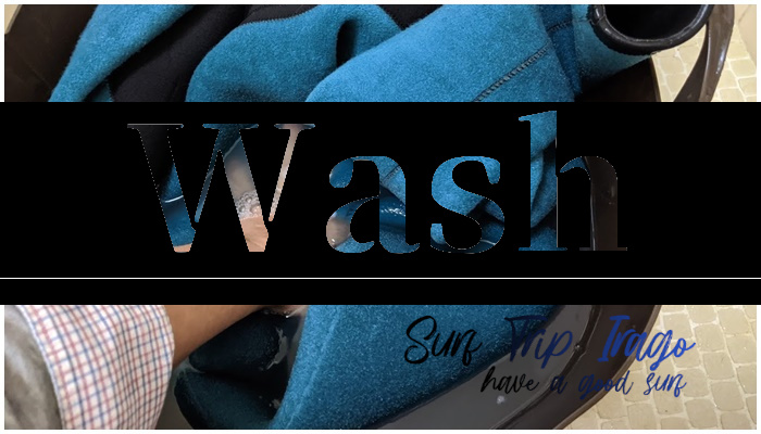 EXTRA エクストラ Wet Suits Conditioner in Shampoo Organic 2in1,ウエットスーツ,洗い方,シャンプー